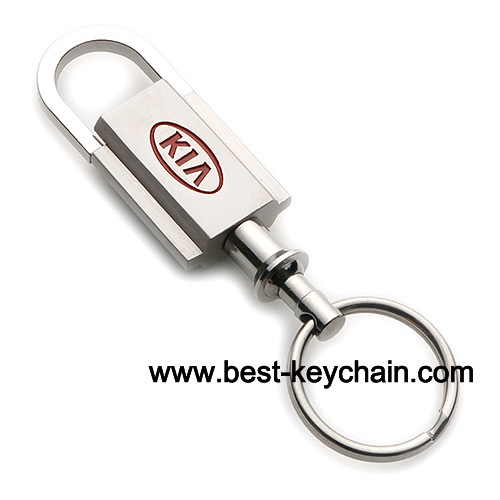 engraving metal kia auto logo key ring