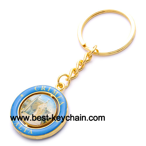 souvenir metal crimea gift key chain