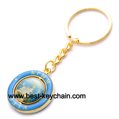 souvenir metal crimea gift key chain