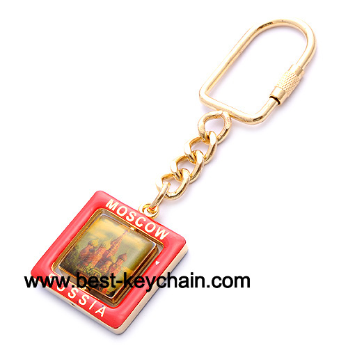 metal gold keychain moscow logo